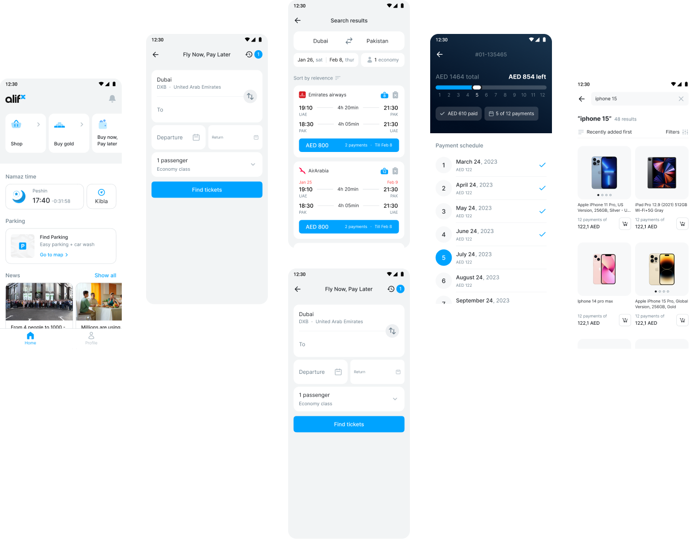 Screens